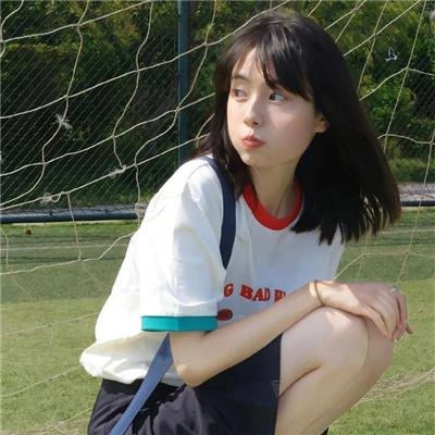 困